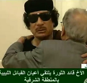 Kaddafi ailesine bir darbe daha