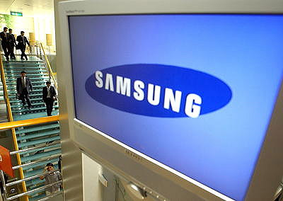 Samsung 2008in son çeyreğinde zarar etti
