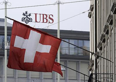 UBS 2. çeyrekte 1.3 milyar dolar zarar etti