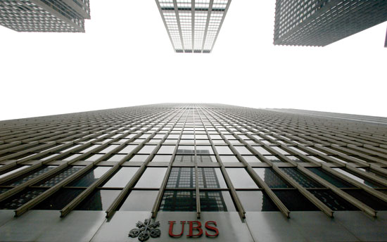 İsviçreli UBS, ilk çeyrekte kar etti