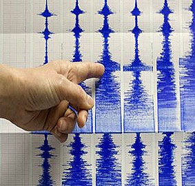 Türkiye ve dünyada hafif ve orta şiddette depremler