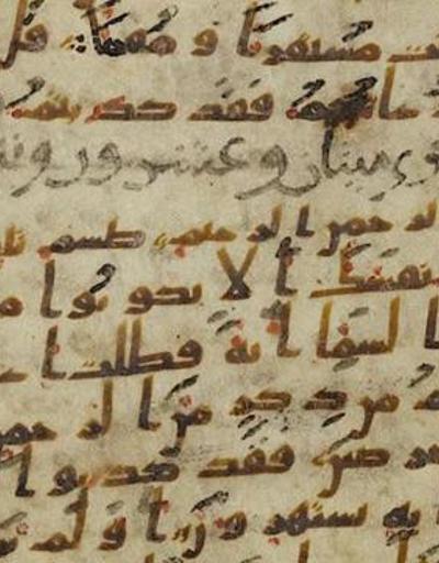 Almanyada bulunan el yazması Kuran şaşırttı