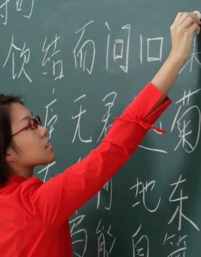 Dünyada 100 milyon kişi Çince öğreniyor