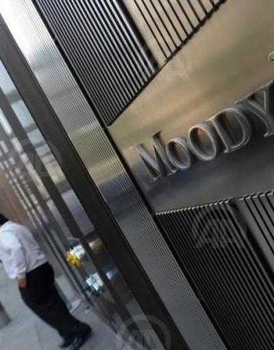 Moodys Türkiyenin kredi notunu güncellemedi