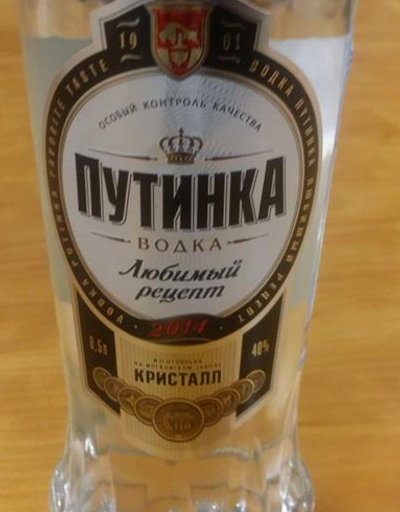 Putinka Votka siyasi polemik başlattı