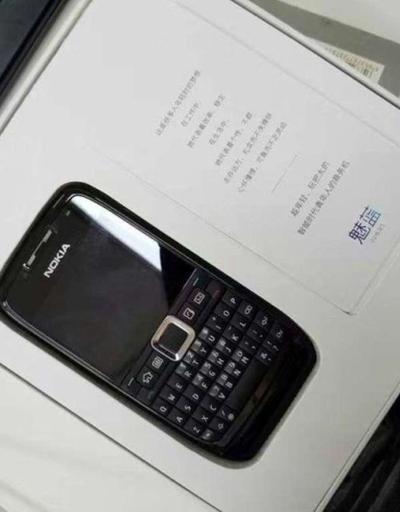 Meizu,  Nokia E71 hediye ediyor