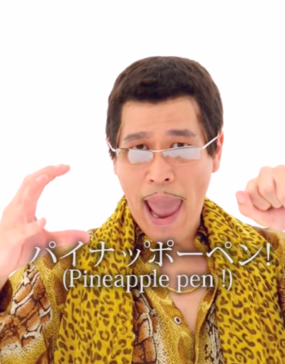 A Pen Pineapple Apple Pen yeni Gangnam Style mı