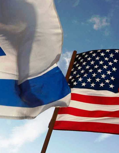 ABD İsrailin yerleşim yeri politikasını kınadı