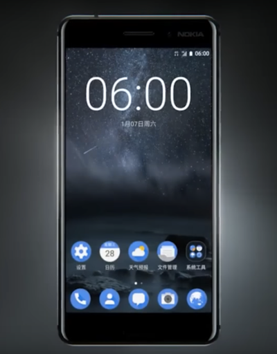 Nokia 6: Yeni Androidli Nokia satışa çıkıyor