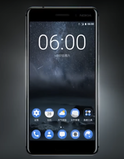 Nokia 6 dünyaya açılıyor