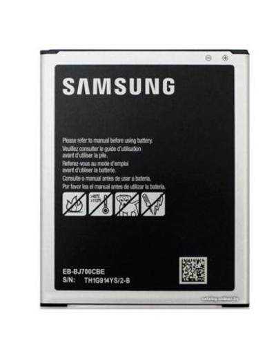 Samsung’dan devrim niteliğinde batarya teknolojisi
