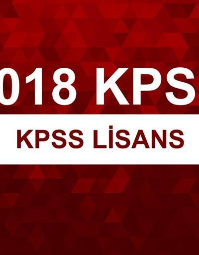 2018 KPSS ne zaman (Lisans): ÖSYM sınav takvimi tarihleri paylaştı