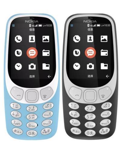 Nokia 3310 4G ortaya çıktı