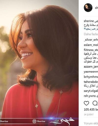 Nil Nehri ile ilgili şaka yapan şarkıcı Şirineye 6 ay hapis cezası