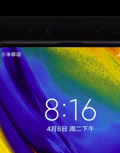İşte Xiaomi Mi Mix 3’ün kamera performansı