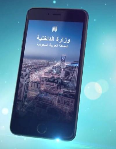 Suudilerin mobil uygulaması kadınları kısıtlıyor mu
