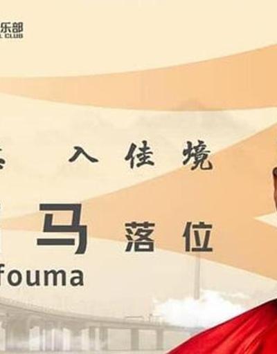 Son dakika... Bifouma Çin ekibi Shenzhene transfer oldu