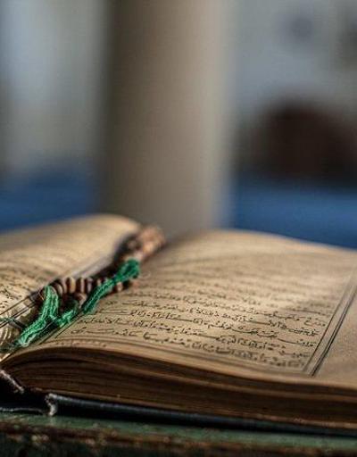 Diyanet Nazar Duası Nasıl Okunur Türkçe Ve Arapça Tefsiri... Nazara Karşı Okunan Dua Hangisidir