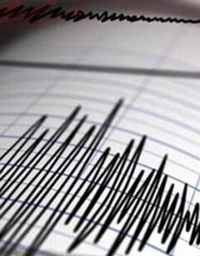 Artçıları devam ediyor Ardahanda peş peşe depremler