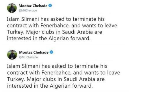 Islam Slimani ayrılmak istiyor