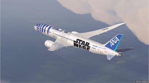 Star Wars uçağı sonbaharda seferlere başlayacak