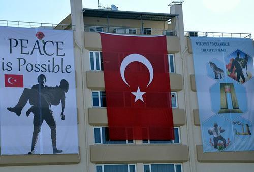 Çanakkale Kara Savaşlarının 100. yılı anılıyor