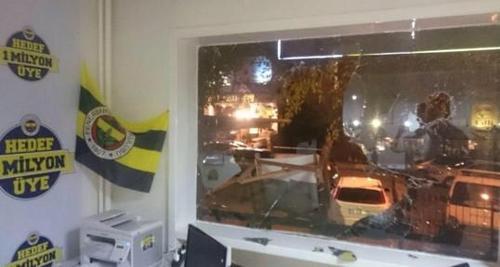 Fenerbahçeden bıçaklı satırlı saldırıyla ilgili flaş açıklama