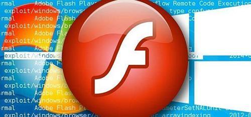 Flash Player’da müthiş güvenlik açığı