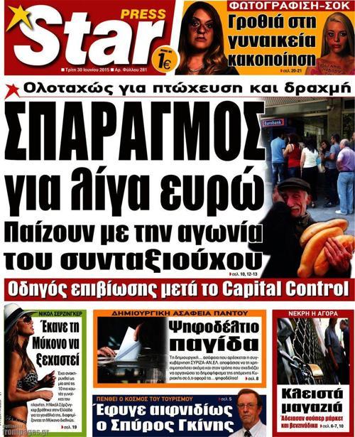 Yunan Star gazetesi Eşref Amcayı kullandı