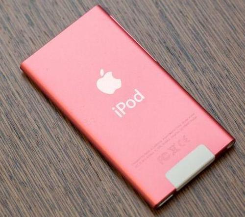 Yeni iPod ailesi görücüye çıktı
