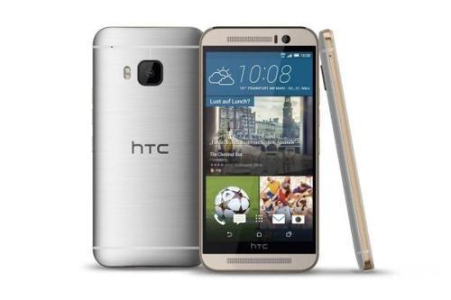 HTC One M9 mu yoksa HTC One M9+ mı