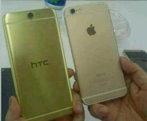 HTC’den iPhone’a benzeyen telefon