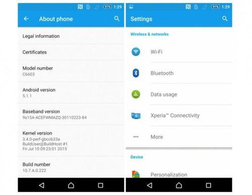 Xperia Z için Android güncellemesi