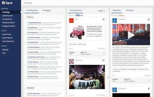 Facebook Instagram ile entegre çalışan yeni bir servis duyurdu
