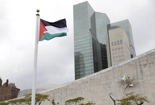 Filistin bayrağı ilk kez BMde