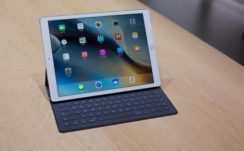iPad Pro büyük bir hayal kırıklığı yaratabilir