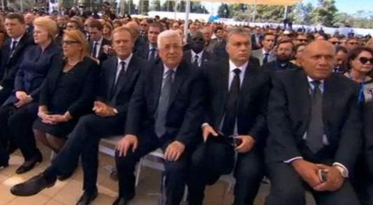 Dünya liderleri Şimon Peresin cenazesinde
