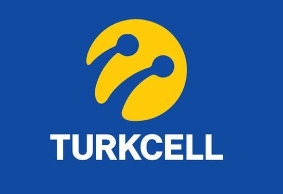 Turkcell 30. yıl kampanyası nedir, kimleri kapsıyor İşte Turkcell 30. yıl kampanyası detayları