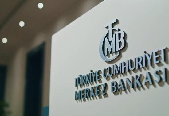 TCMB Aralık 2023  faiz kararı ne zaman açıklanacak?  Yılın son faiz kararı!