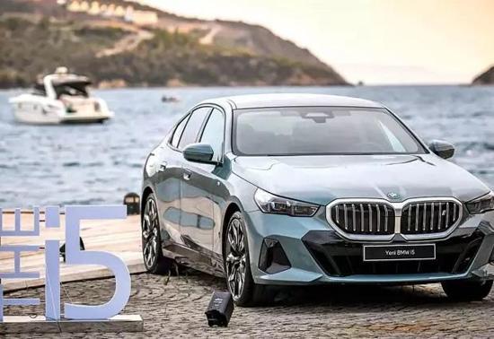 BMWden Türkiyeye özel elektrikli araç ÖTV matrahına göre motor gücü düşürüldü