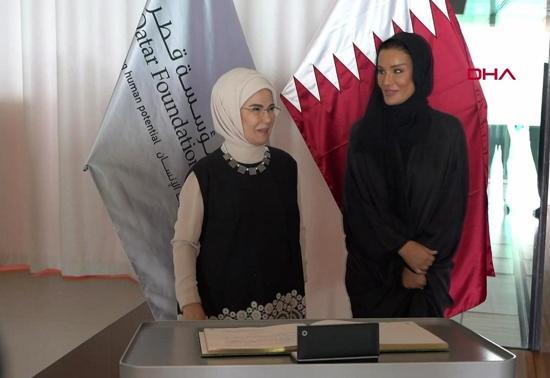 Emine Erdoğan'dan lider eşlerine Gazze mesajı