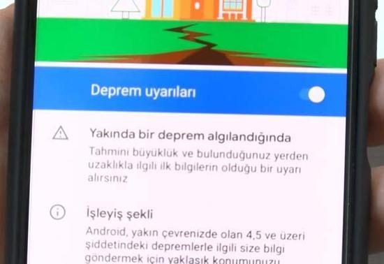 Prof. Dr. Ahmet Serbes: Erken uyarı sistemi bir deprem tahmini değil