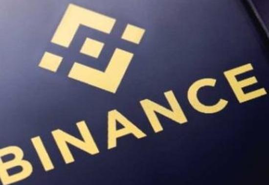 Binance, Abu Dabi'deki lisans başvurusunu geri çekti