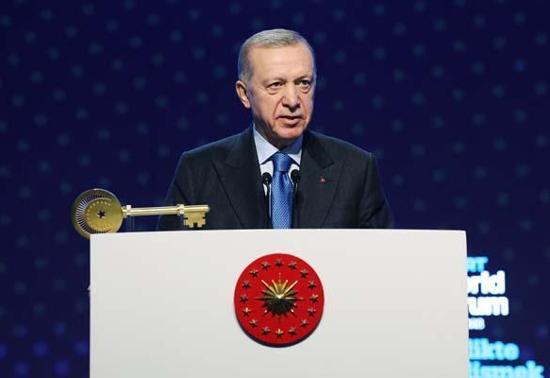 Son dakika... Cumhurbaşkanı Erdoğan: Gazze'deki vicdansızlığı reddediyoruz