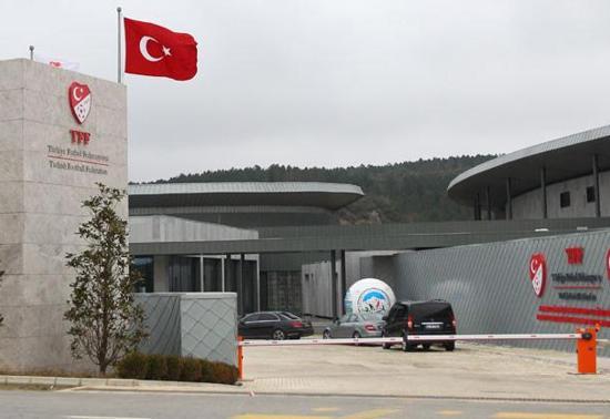 Tahkim Kurulu'ndan Ali Koç ve Dursun Özbek'in cezalarına indirim
