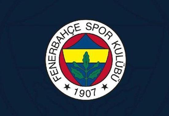 UEFA Avrupa Konferans Liginde Fenerbahçenin rakibi belli oldu