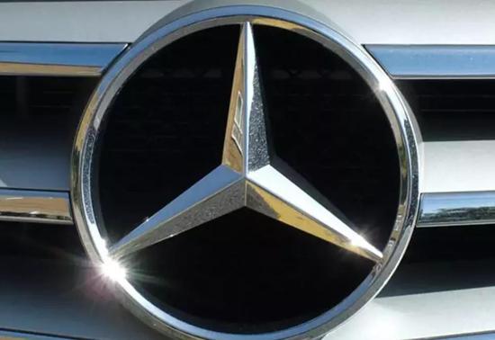 Mercedes-Benze 1,2 milyar yen para cezası