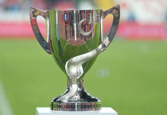 Karagümrük Trabzonspor Türkiye Kupası maçı hangi kanalda, ne zaman, saat kaçta
