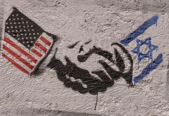 ABDden İsraile 26 milyar dolar yolda