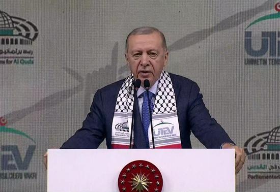 Cumhurbaşkanı Erdoğan, Kudüs Platformu 5. Konferansı’nda konuşuyor